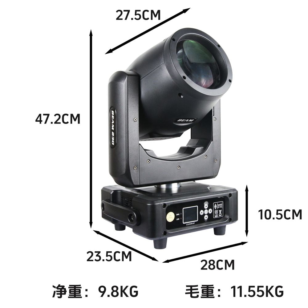 Mini 230W 7R Beam Moving Light with High Brightness and Strong Penetration